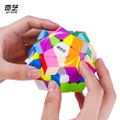 QiYi QiHeng S2 Megaminx