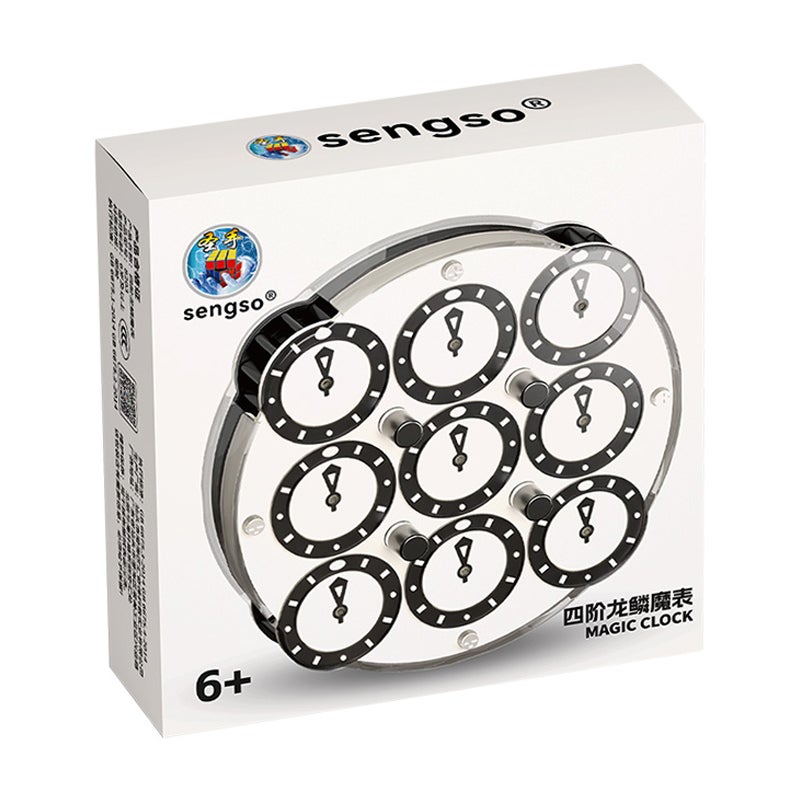 SengSo Magnetic Clock V2