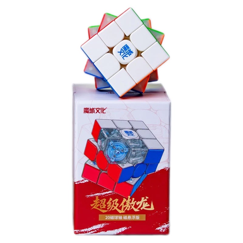 Super AoLong 3x3 Maglev 20M Ball-Core