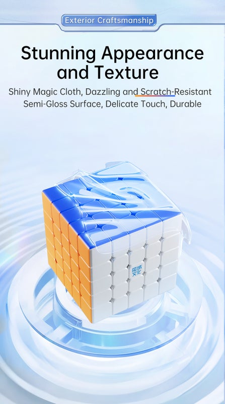 MoYu AoChuang V6  5x5