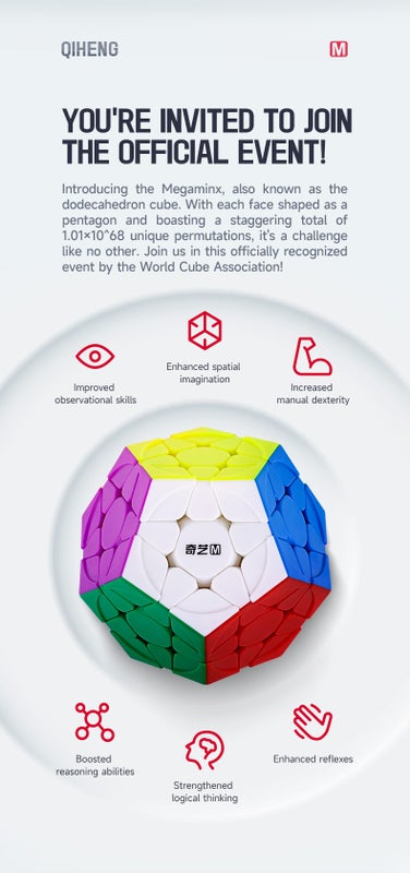 QiYi QiHeng S2 Megaminx